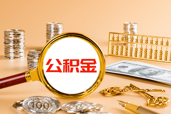 成都成华区短借-成都成华区私人借钱-成都成华区本地身份证贷款