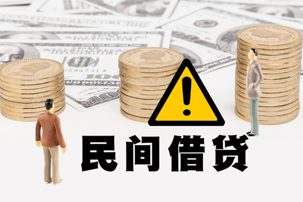 成都成华区小额私人借贷-成都成华区私借空放免费上门-成都成华区用身份证借私借