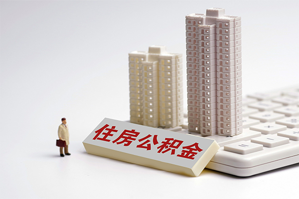 成都成华区私人装修贷款-成都成华区小额短借-成都成华区小额短借
