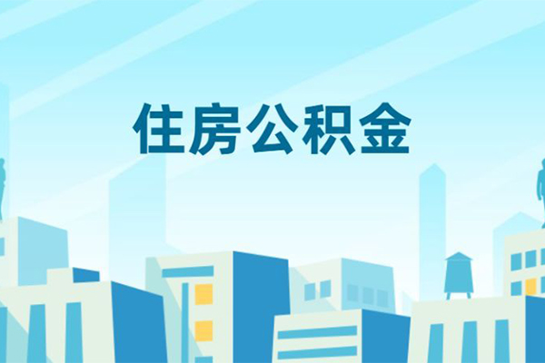 成都成华区贷款私借空放-成都成华区无抵押短借-成都成华区短借