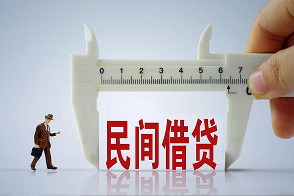 成都成华区急需借钱可以找我-成都成华区小额贷款-成都成华区短期借款