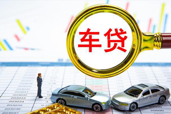 成都成华区借款短借-成都成华区身份证贷款在线-成都成华区身份证正规贷款
