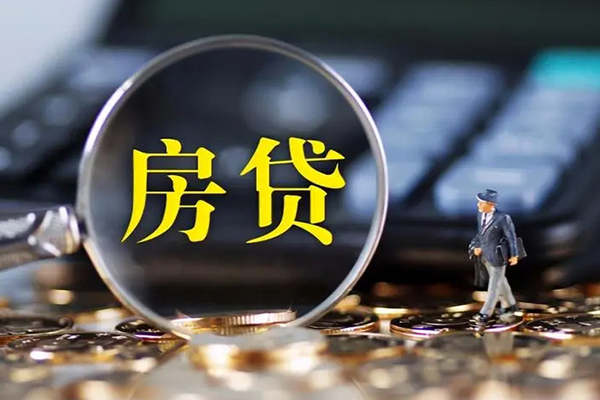 成都成华区借款-成都成华区个人消费贷款-成都成华区空放贷款