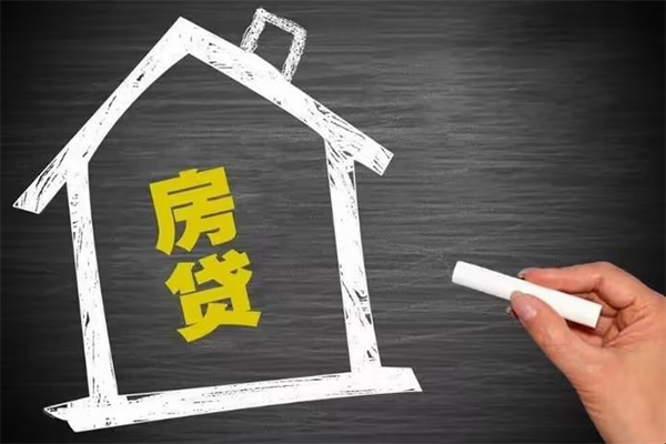 成都成华区短借急用钱-成都成华区私借空放当场拿钱-成都成华区地区公积金信用贷款