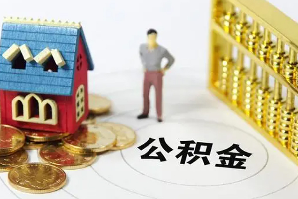 成都成华区信用贷款办理-成都成华区个人无抵押贷款-成都成华区借私借
