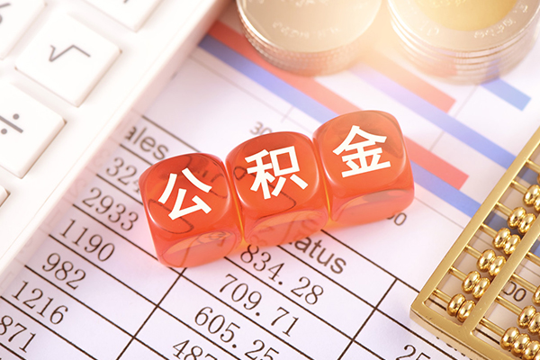 成都成华区私借上门放款-成都成华区用身份证借私借-成都成华区资金短借
