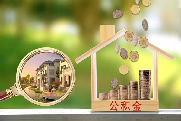 成都成华区用身份证借私借-成都成华区私人短借-成都成华区私借空放先息后本