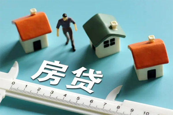 成都成华区贷款私借空放-成都成华区借贷个人-成都成华区短借私人