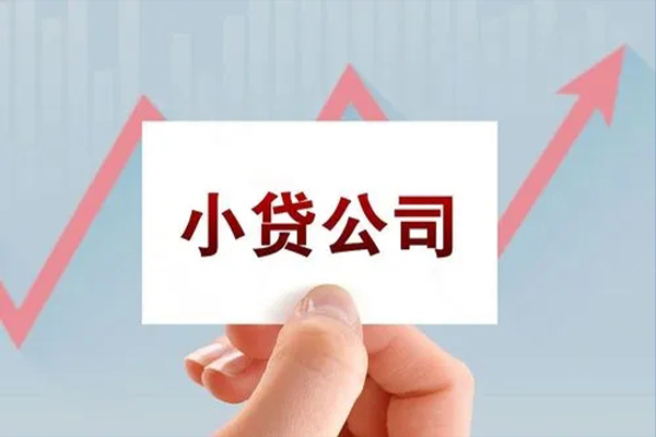 成都成华区急需借钱可以找我-成都成华区民间私借-成都成华区短借当天借钱