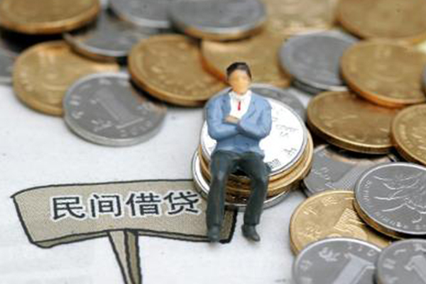 成都成华区身份证借私借-成都成华区私人24小时借钱-成都成华区哪有短借