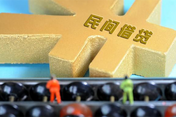 成都成华区贷款信用贷款-成都成华区小额贷款空放-成都成华区个人贷款小额贷款