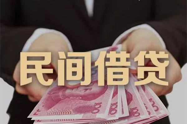 成都成华区私借空放不考察-成都成华区私人空放借钱-成都成华区短借信贷