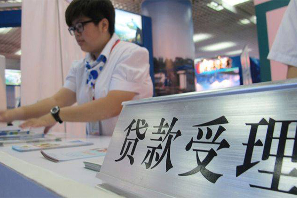成都成华区私人借贷款-成都成华区私借空放免费上门-成都成华区身份证小额贷款