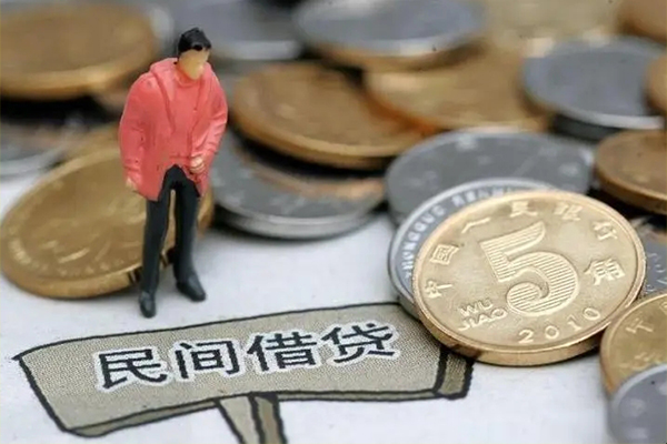 成都成华区小额贷款正规的-成都成华区快速借私借-成都成华区身份证小额贷款