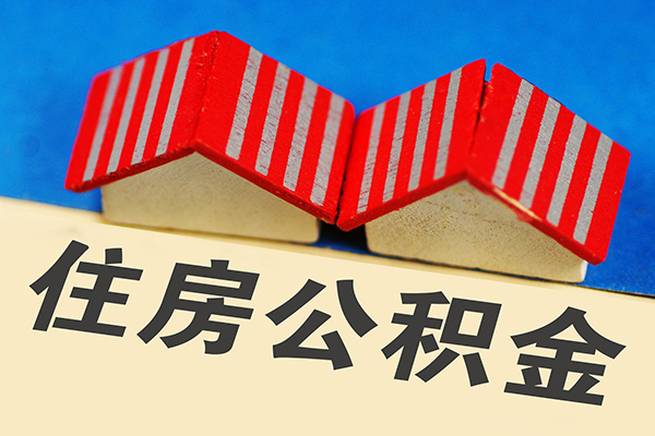 成都成华区私人借钱电话-成都成华区身份证正规贷款-成都成华区私借