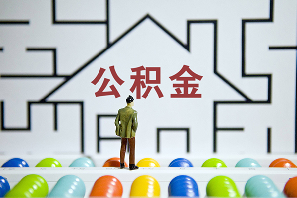 成都成华区急需借钱可以找我-成都成华区借款-成都成华区私人借钱短借微信号