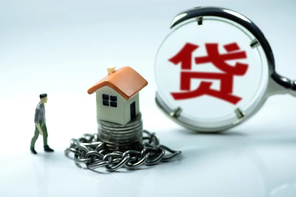成都成华区民间无抵押借钱-成都成华区地区短借-成都成华区身份证线下贷款