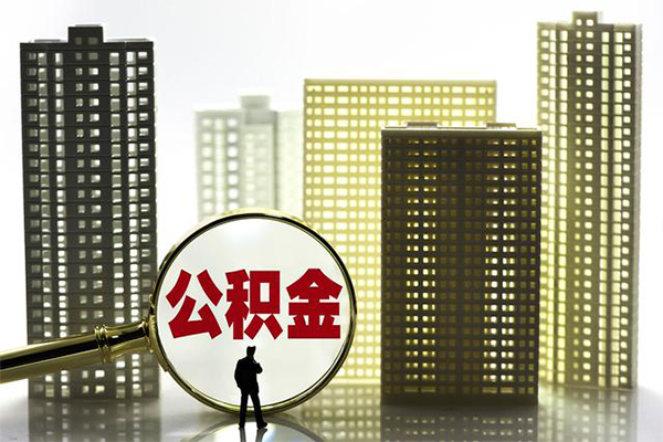 成都成华区社保信用贷款