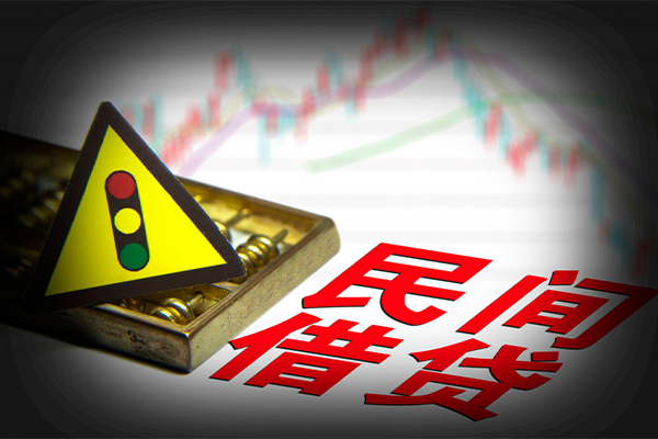 成都成华区正规小额贷款-成都成华区私人借贷-成都成华区身份证线下贷款