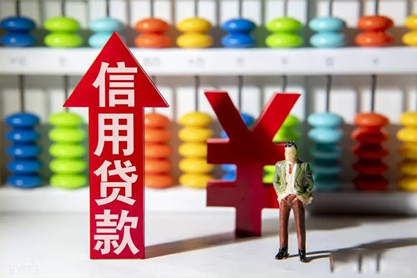 成都成华区短借信贷-成都成华区短期空放-成都成华区短借空放
