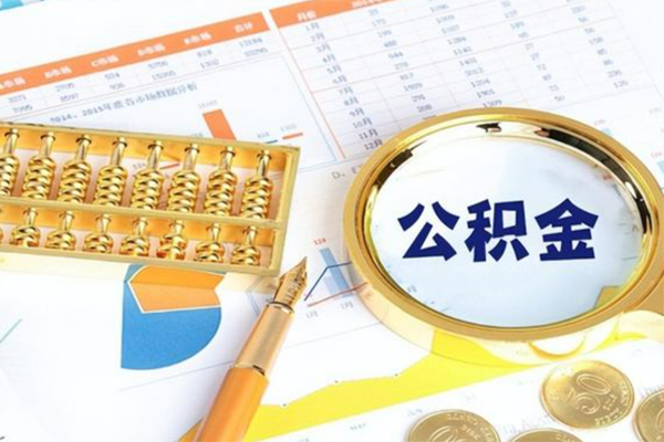 成都成华区用身份证借私借-成都成华区身份证办理贷款-成都成华区借贷