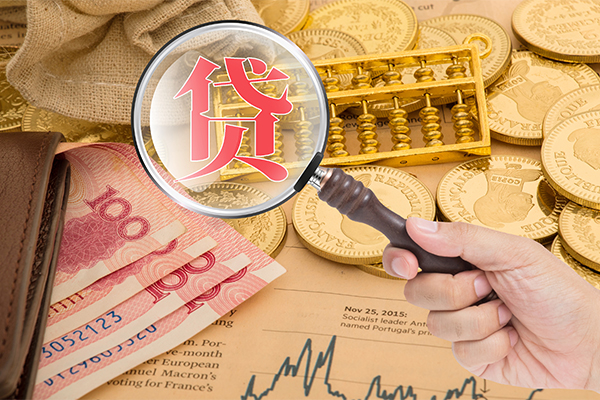 成都成华区私借空放短借-成都成华区应急贷款-成都成华区民间借贷