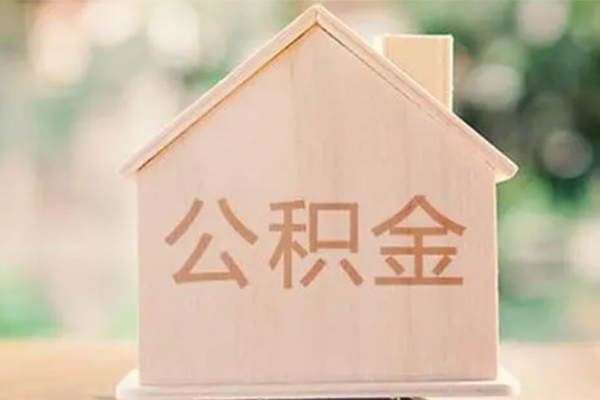 成都成华区私人借钱长期-成都成华区哪里有小额贷款-成都成华区小额贷款贷款