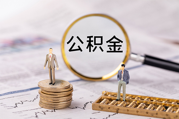成都成华区借款-成都成华区私人空放联系方式-成都成华区本地私借