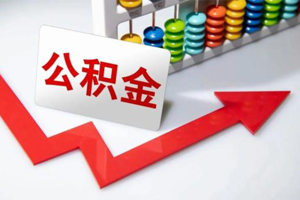 成都成华区小额信用贷款-成都成华区民间小额借贷-成都成华区小额私人借贷