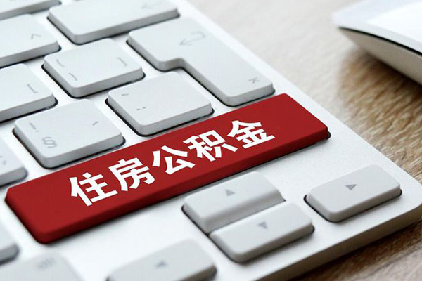 成都成华区民间借贷-成都成华区身份证线下贷款-成都成华区贷款信用贷款